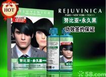 廣東頭發護理全攻略 價格、圖片、批發及廠家信息匯總