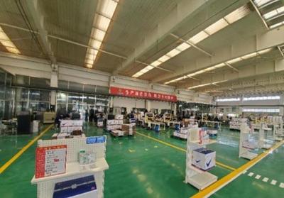 點(diǎn)燃新型工業(yè)化強(qiáng)區(qū)引擎——岱岳區(qū)計(jì)算機(jī)信息技術(shù)咨詢服務(wù)的創(chuàng)新實(shí)踐